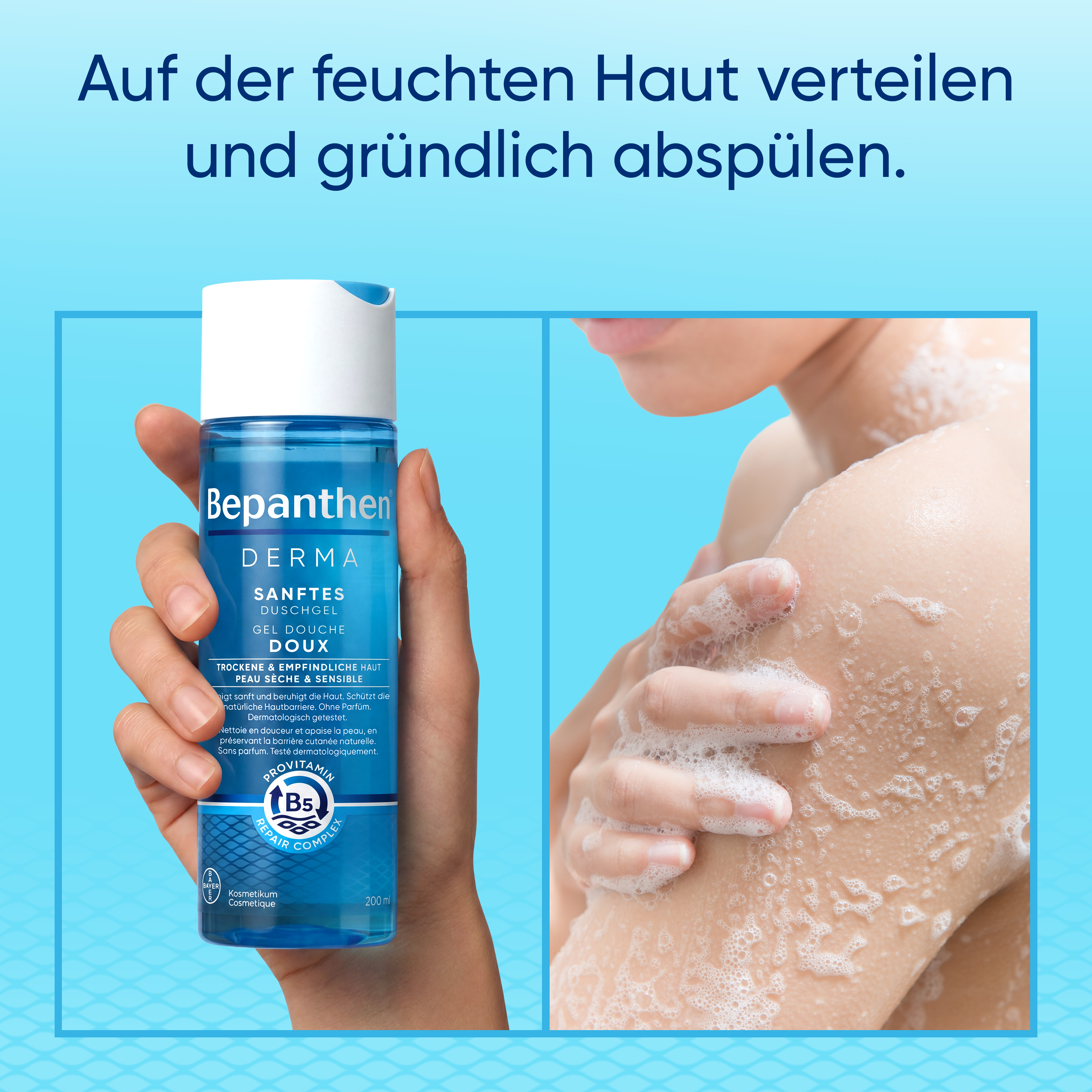 Bepanthen® DERMA Sanftes Duschgel 200ml