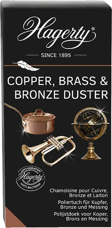 HAGERTY Copper Bronze Brass Dust 55 x 36cm