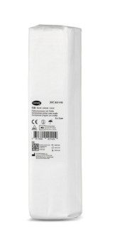 IVF Faltkompresse Watte T17 5x5cm 8f 100 Stuck IVF Faltkompresse Watte T17 5x5cm 8f 100 Stuck