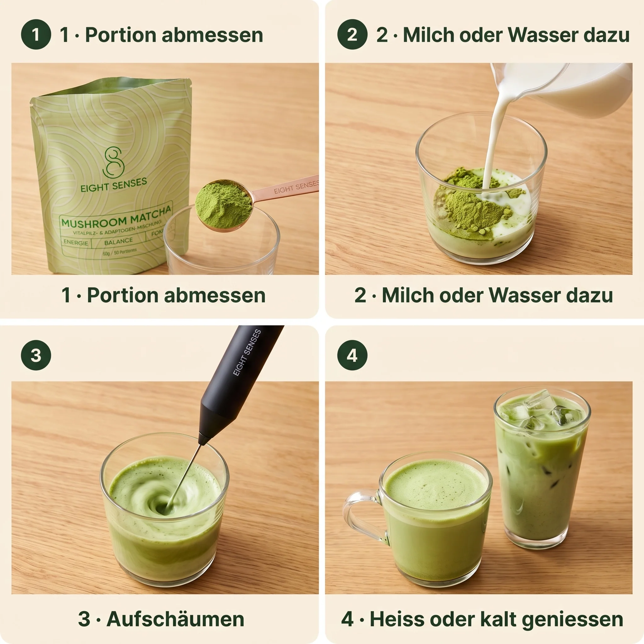 EIGHT SENSES Mushroom Matcha 60g