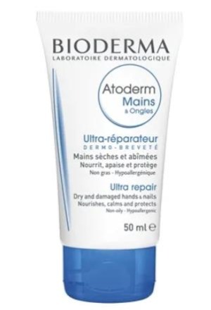 BIODERMA Atoderm crème mains et ongles (n) 50ml BIODERMA Atoderm crème mains et ongles (n) 50ml