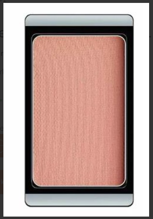 Artdeco Eyeshadow 30,541