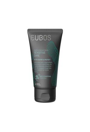EUBOS Ultra Repair & Schutz Creme Tb 75ml