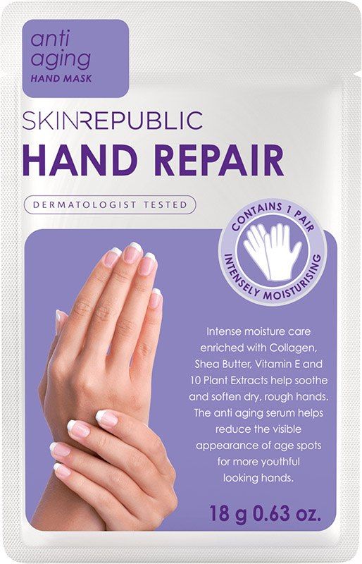 SKINREPUBLIC Hand Repair 18g SKINREPUBLIC Hand Repair 18g