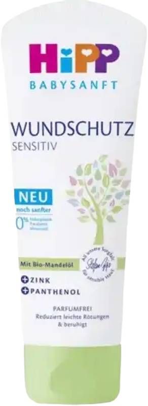 HIPP Babysanft Wundschutz sensitiv 75ml