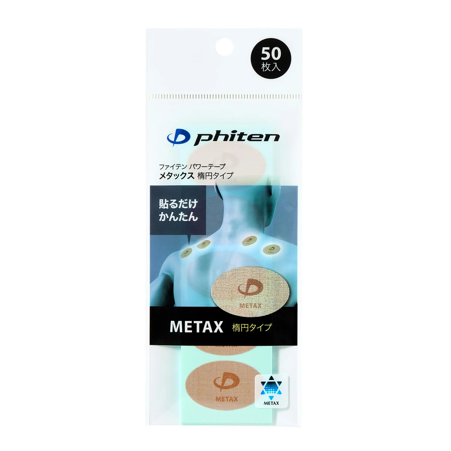 METAX Tape oval 50 Stück