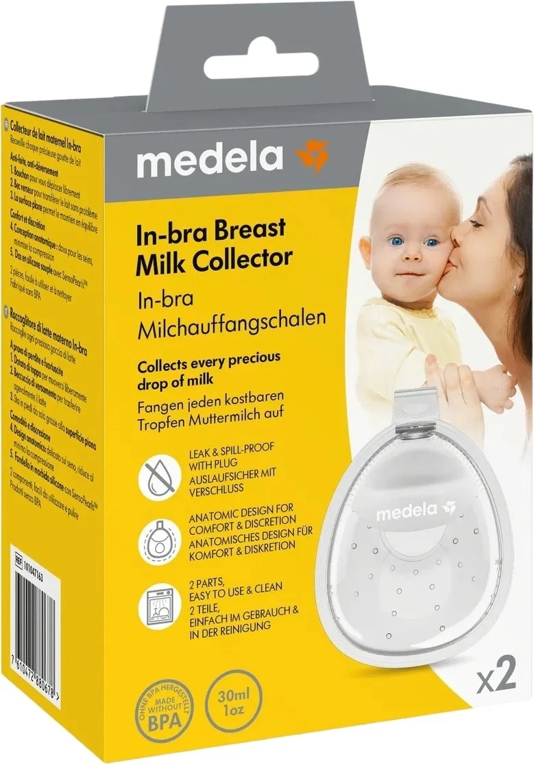 Medela InBra Milchauffangschale 1 Paar