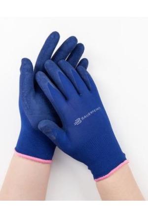Bauerfeind HANDSCHUHE M blau 1 Paar Bauerfeind HANDSCHUHE M blau 1 Paar